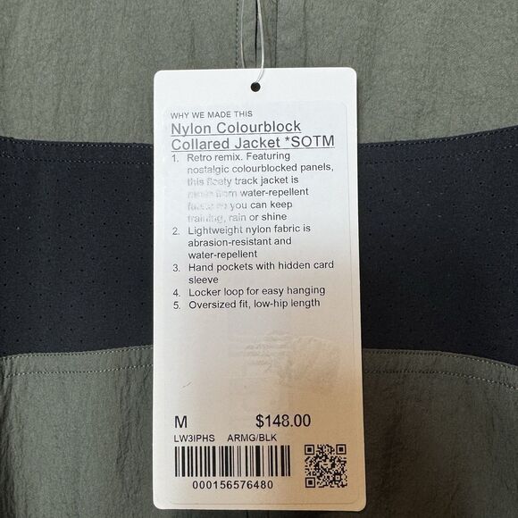 Lululemon Color Block Nylon Collared Jacket Retro Army Green/Black Size M NWT - Picture 3 of 10